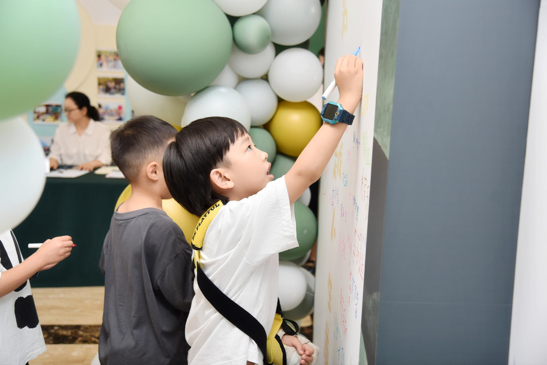 新启程 · 向未来!今天,我是一名新川小学生啦 新启程 · 向未来!今天,我是一名新川小学生啦