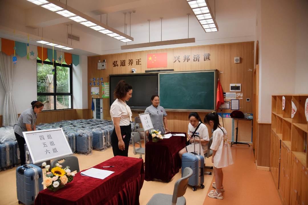 新启程 · 向未来!今天,我是一名新川小学生啦 新启程 · 向未来!今天,我是一名新川小学生啦
