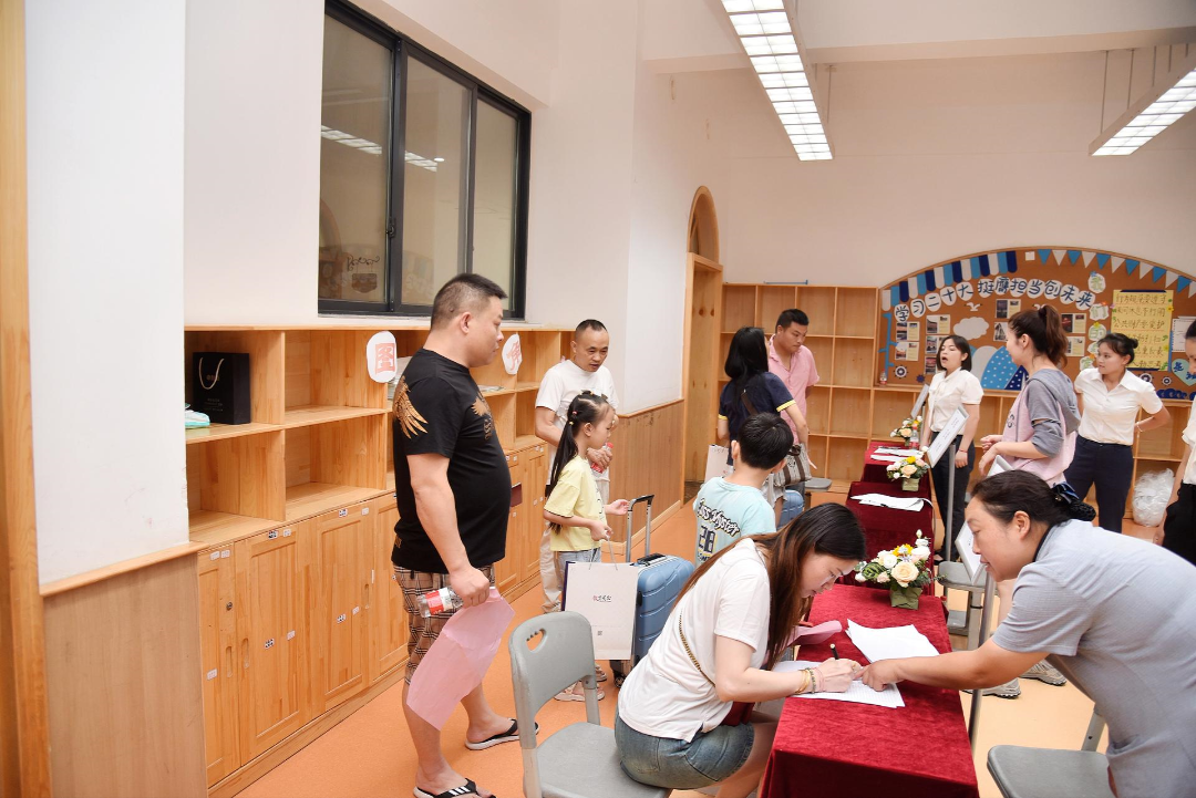 新启程 · 向未来!今天,我是一名新川小学生啦 新启程 · 向未来!今天,我是一名新川小学生啦
