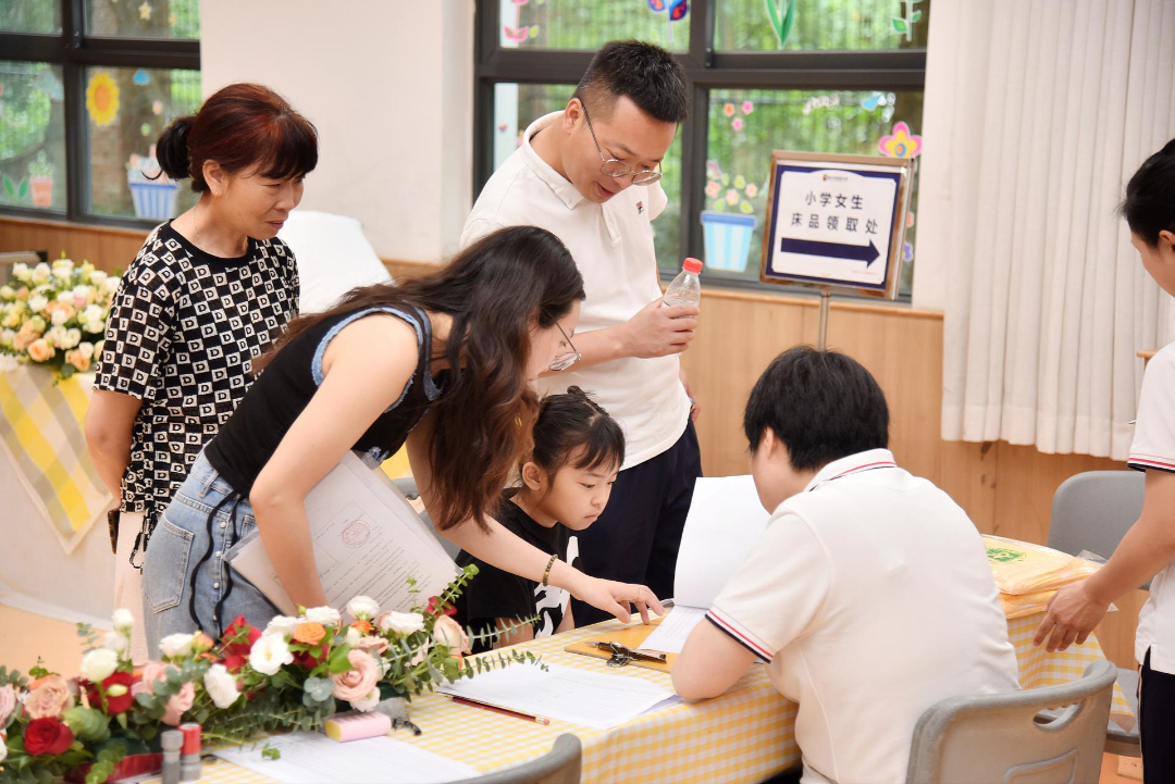 新启程 · 向未来!今天,我是一名新川小学生啦 新启程 · 向未来!今天,我是一名新川小学生啦