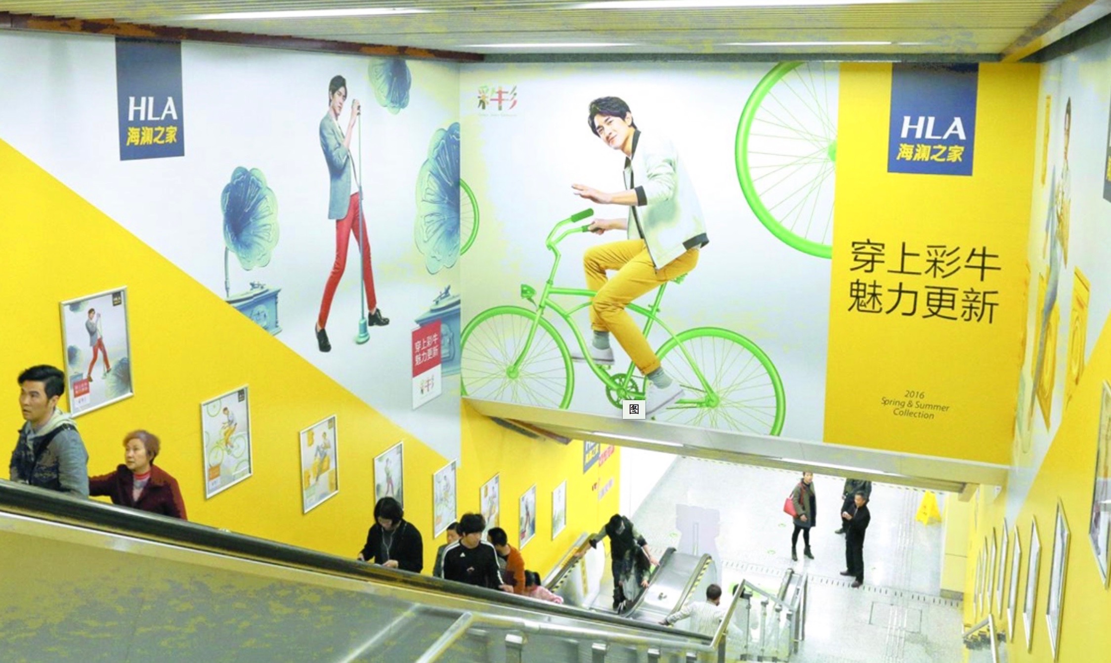 中外地铁广告创意案例展示