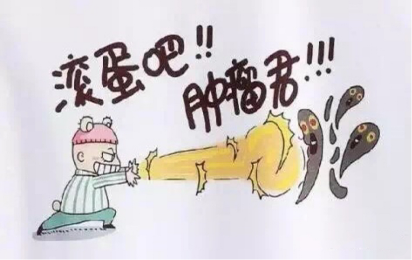 病例分享|伽玛刀，为高龄脑肿瘤患者带来生命的希望