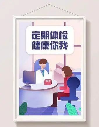 大众科普|“癌王”恶性黑色素瘤到底是什么? 大众科普|“癌王”恶性黑色素瘤到底是什么?