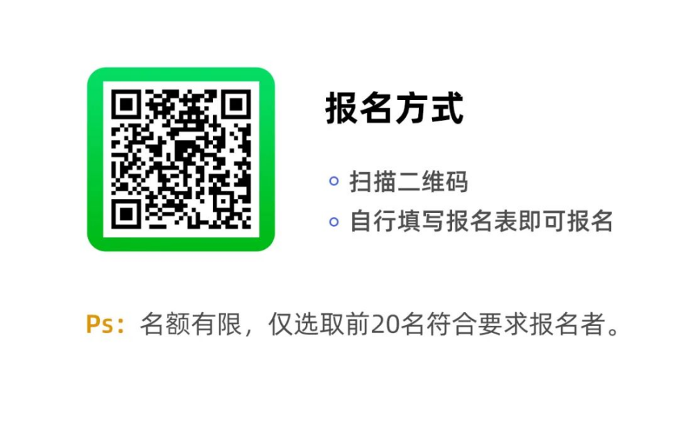 关注肥胖,为健康加油,点击即送免费体检! 关注肥胖,为健康加油,点击即送免费体检!