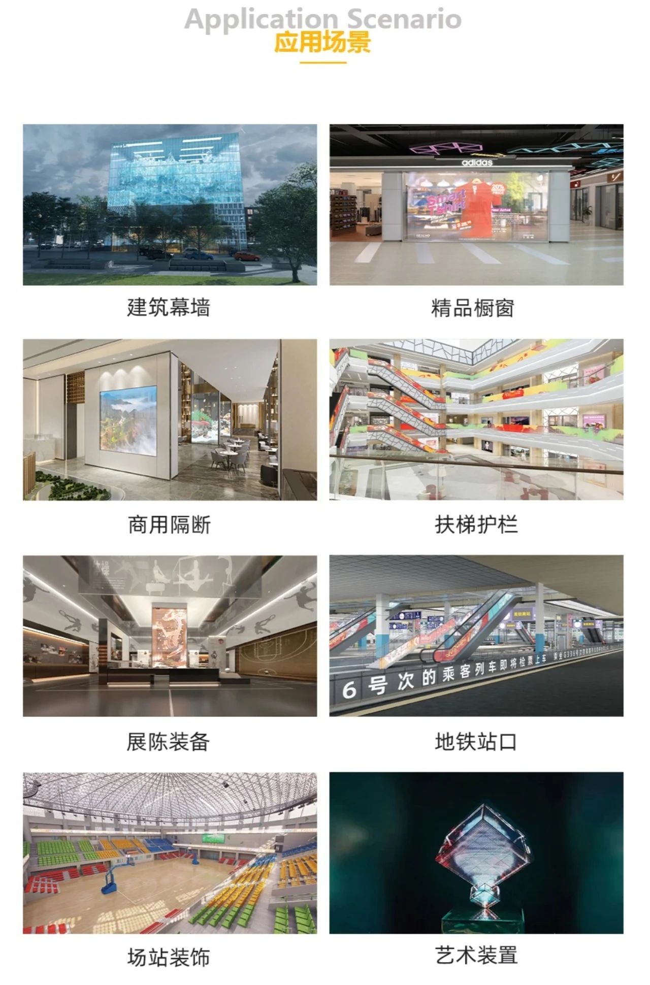 2023中国（上海）国际园林景观产业贸易博览会于今日正式开幕！