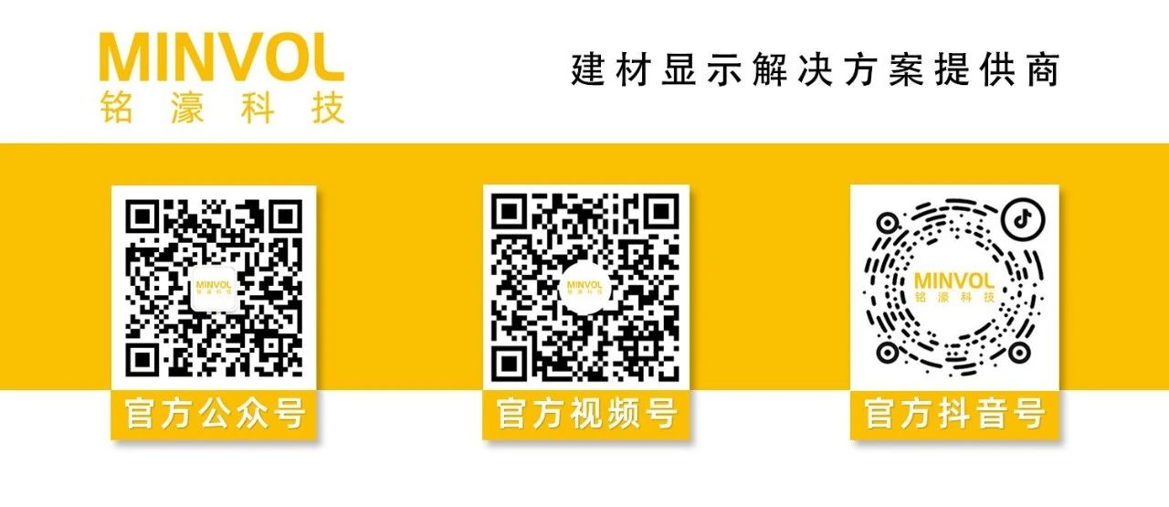 2023中国（上海）国际园林景观产业贸易博览会于今日正式开幕！
