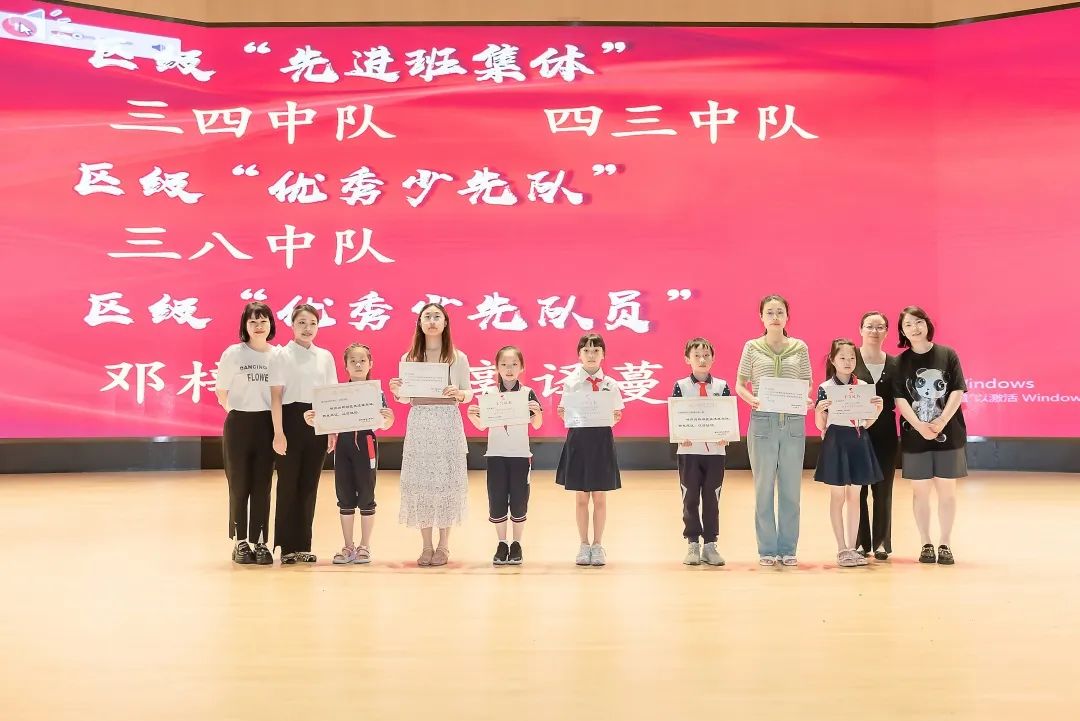 小学部期末表彰 孩子们个个都是棒棒哒 小学部期末表彰 孩子们个个都是棒棒哒