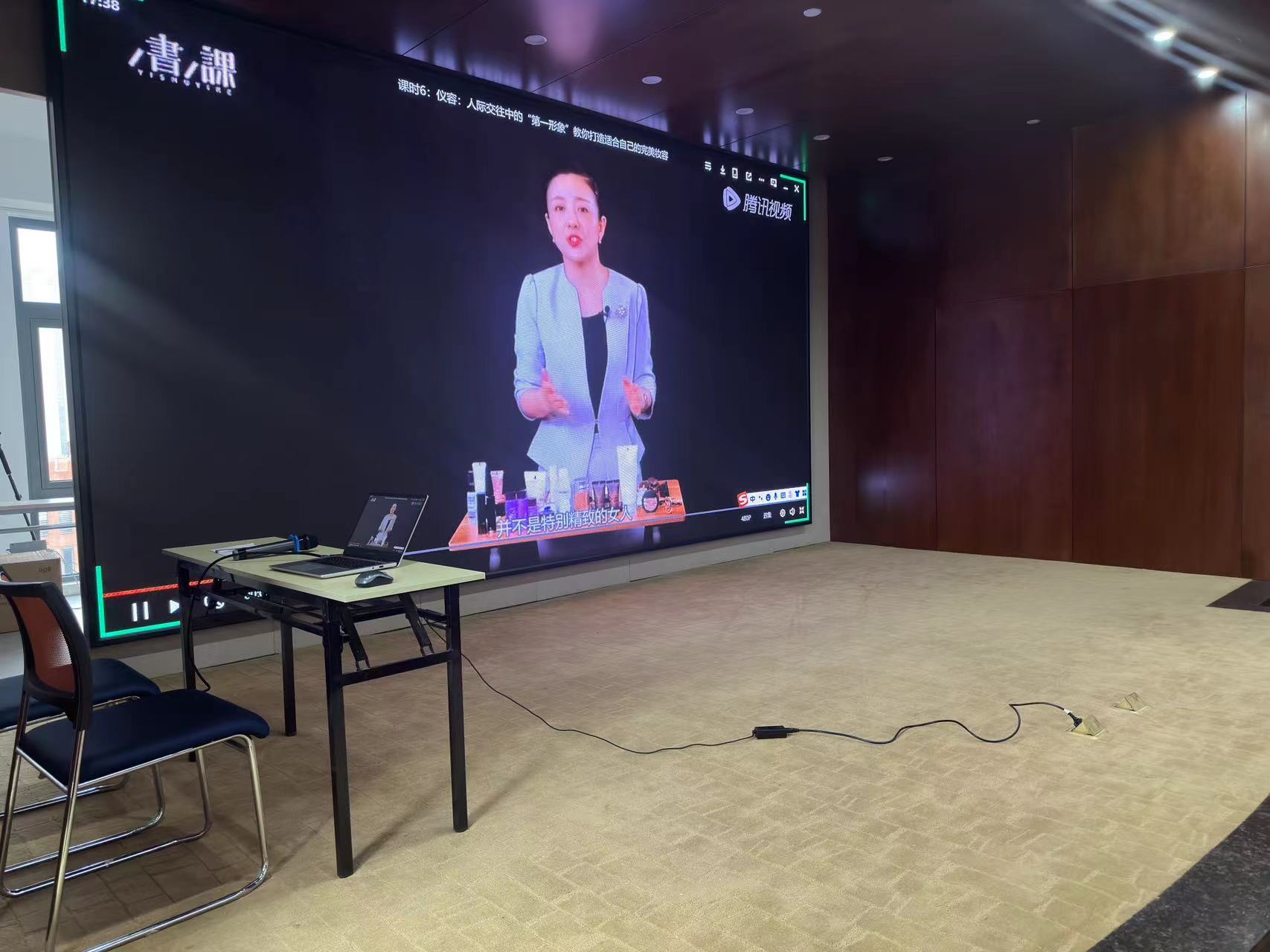 2023年第九期-商務(wù)禮儀培訓(xùn)