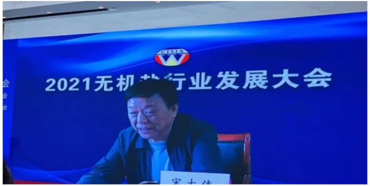 无机盐行业“一起向未来”:更绿 更高 更强 无机盐行业“一起向未来”:更绿 更高 更强