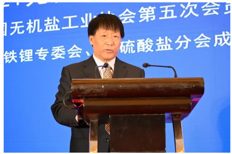无机盐行业“一起向未来”:更绿 更高 更强 无机盐行业“一起向未来”:更绿 更高 更强