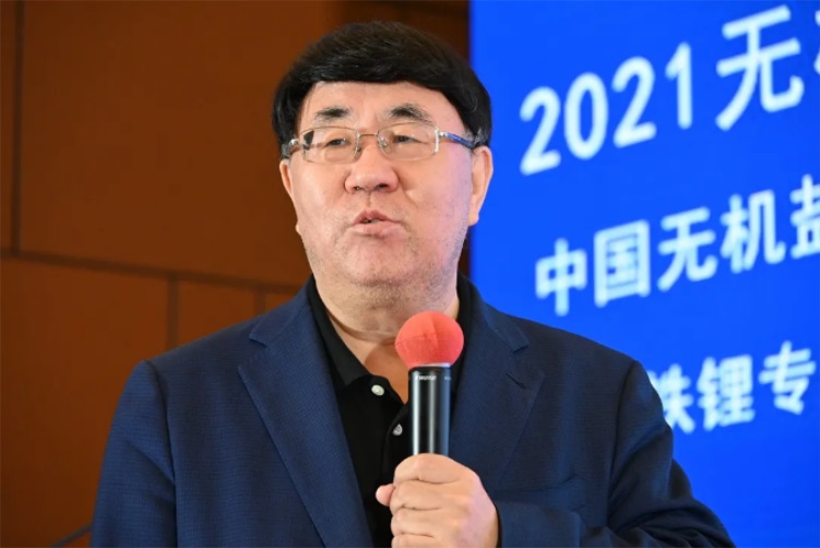 无机盐行业“一起向未来”:更绿 更高 更强 无机盐行业“一起向未来”:更绿 更高 更强