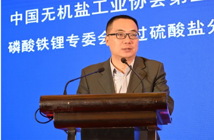 无机盐行业“一起向未来”:更绿 更高 更强 无机盐行业“一起向未来”:更绿 更高 更强