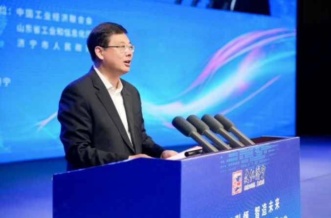 探索建设世界一流企业的中国路径——2023年制造业单项冠军企业经验交流会在济宁召开