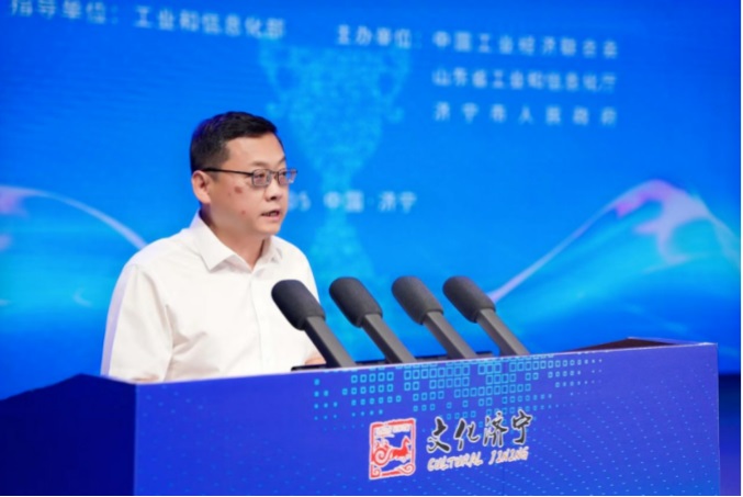 探索建设世界一流企业的中国路径——2023年制造业单项冠军企业经验交流会在济宁召开