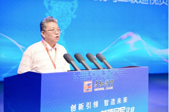 探索建设世界一流企业的中国路径——2023年制造业单项冠军企业经验交流会在济宁召开