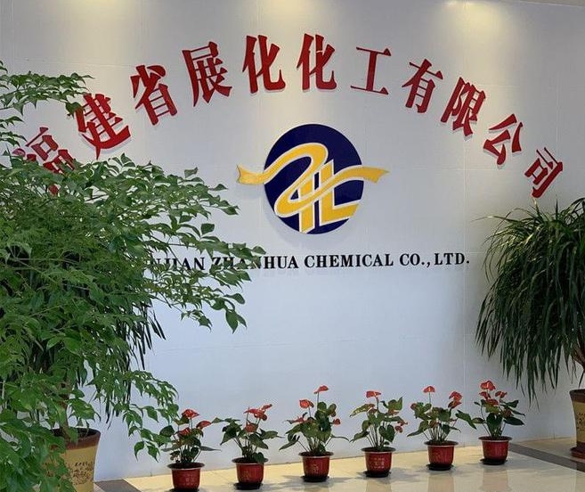 展化化工丨过硫酸钠为土壤修复行业添砖加瓦