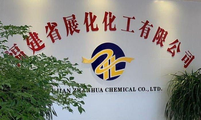 Zhanhua Chemical Industry Sodium persulfate Contributes to the Soil Remediation Industry
