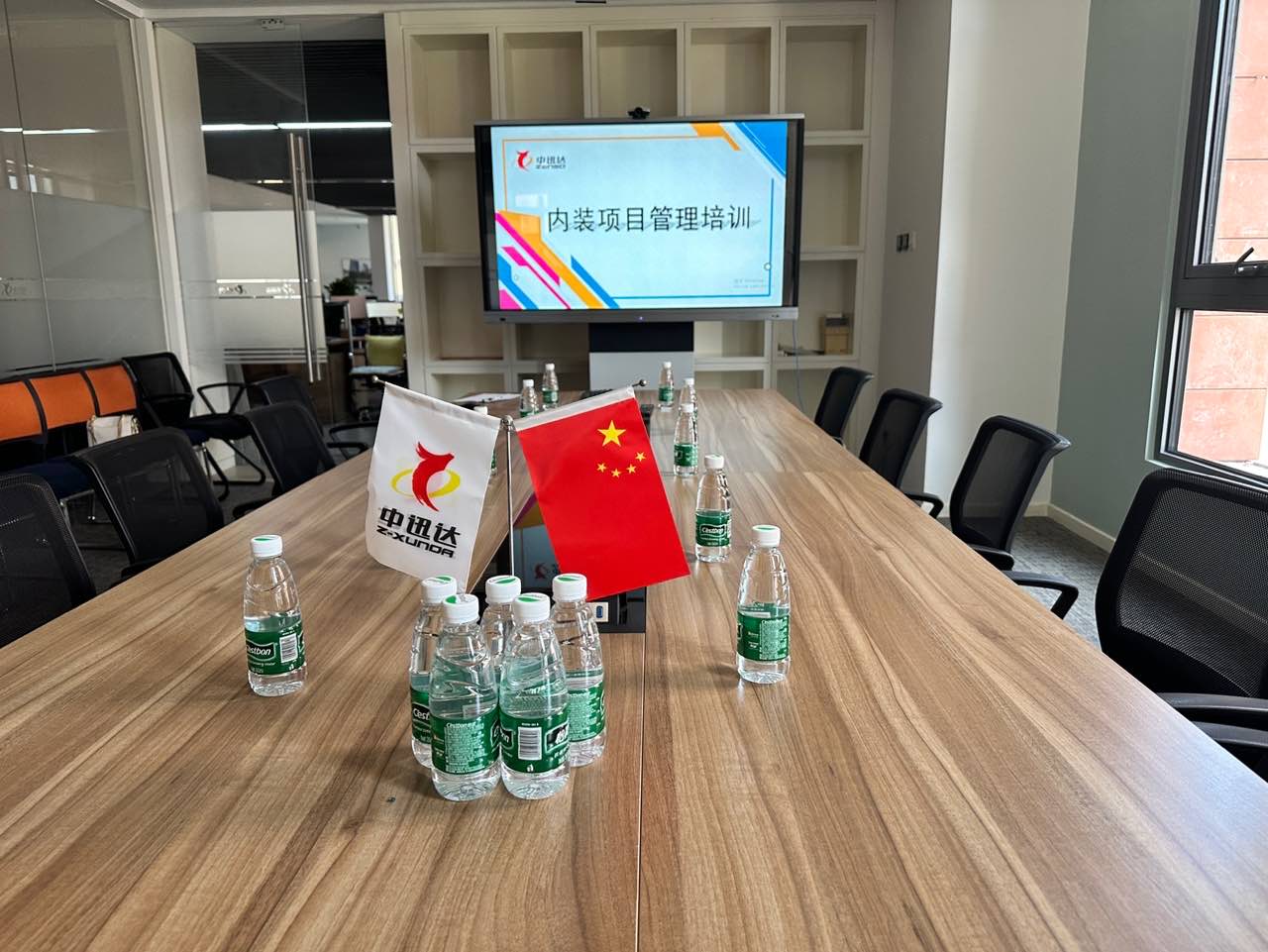 2023年第五期-內裝項目管理培訓