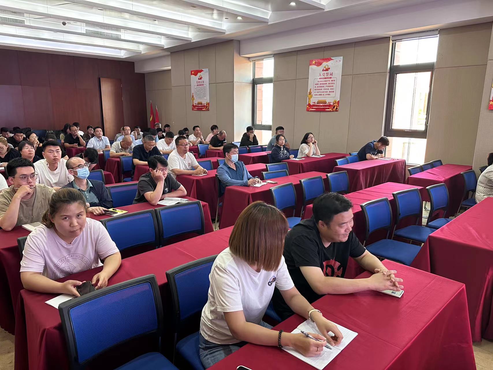 2023年第六期-工傷權(quán)益保護培訓(xùn)