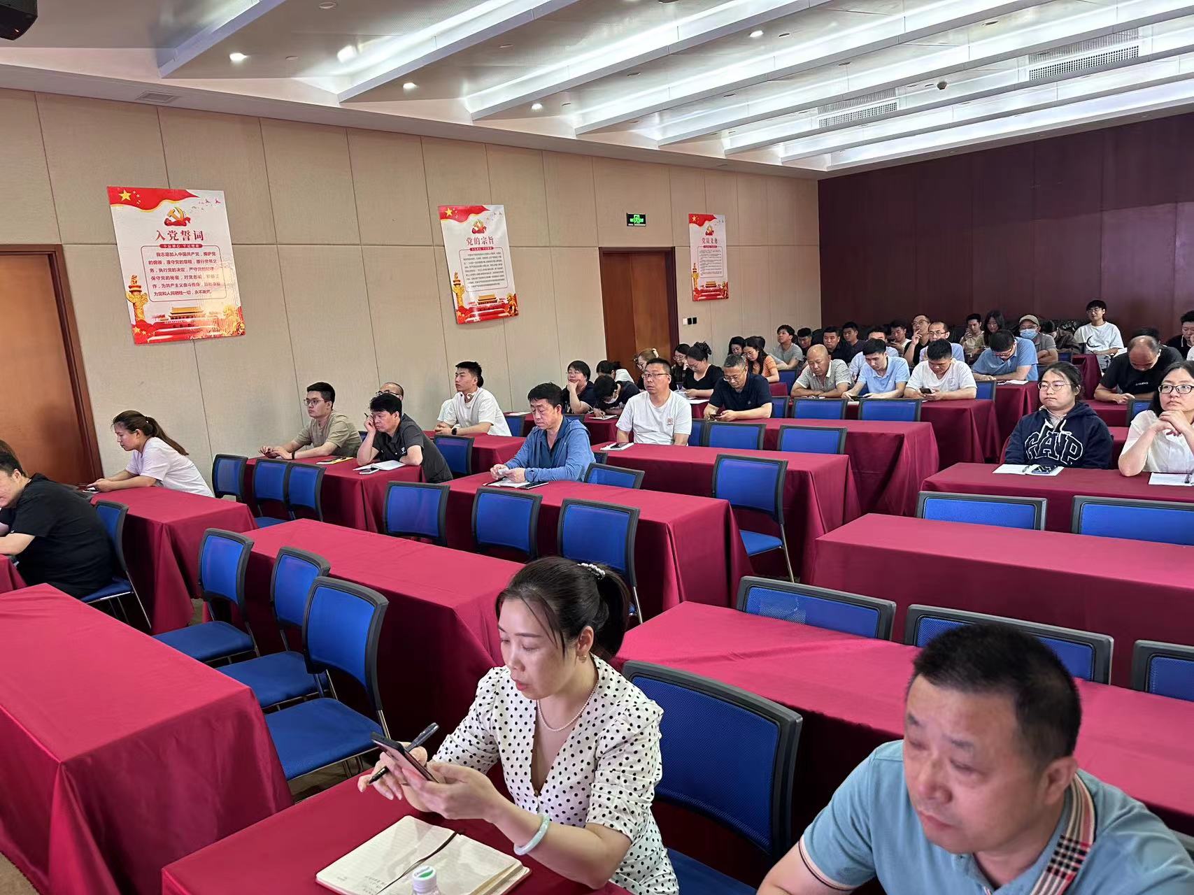 2023年第六期-工傷權(quán)益保護培訓(xùn)