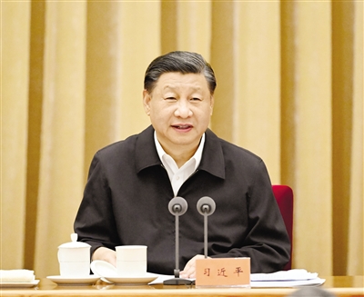 全面推进美丽中国建设 加快推进人与自然和谐共生的现代化