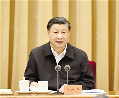 全面推进美丽中国建设 加快推进人与自然和谐共生的现代化
