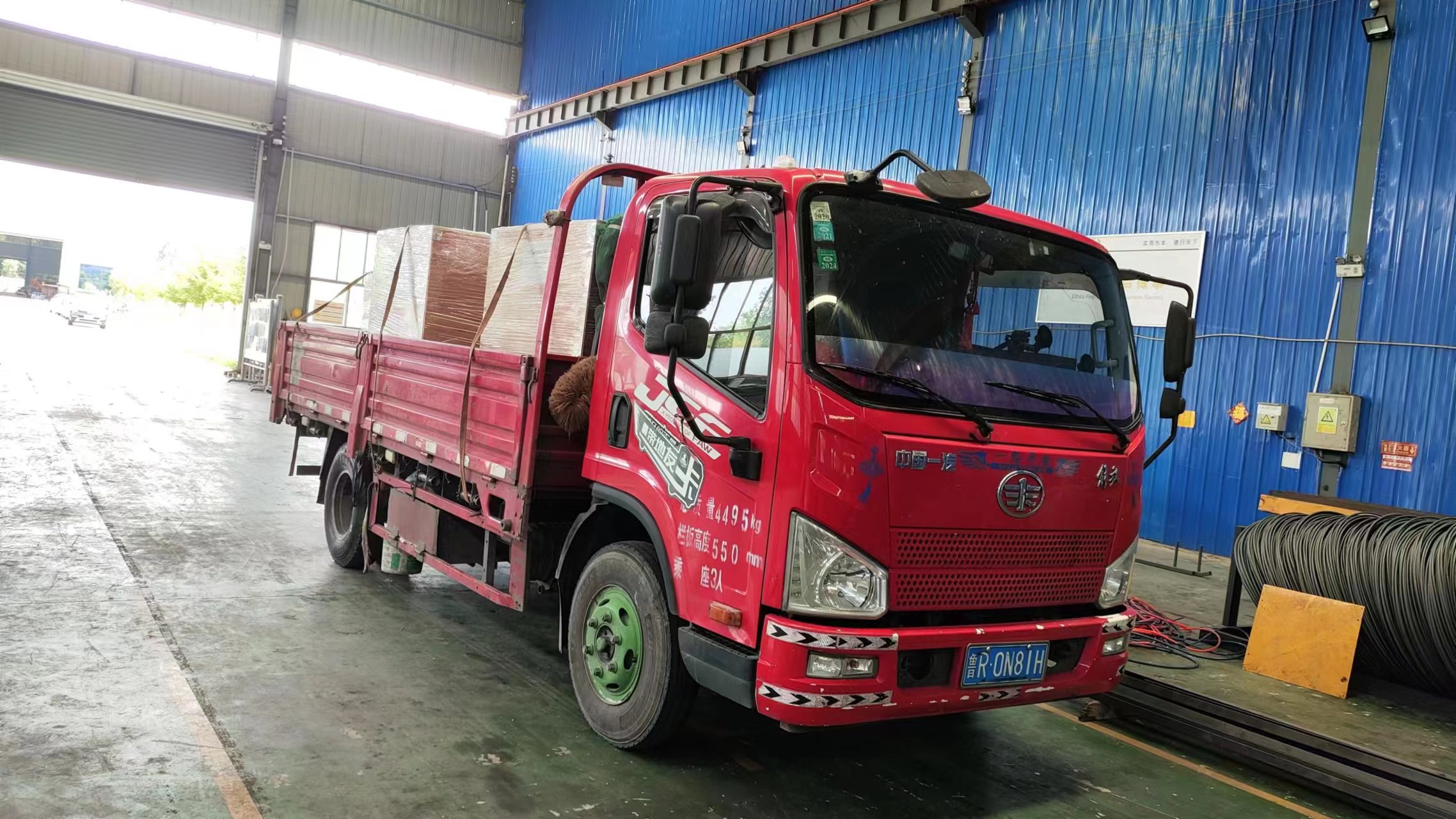 喜訊!熱烈慶祝飛宏5套智能鋼筋加工設(shè)備裝車完畢順利發(fā)出 喜訊!熱烈慶祝飛宏5套智能鋼筋加工設(shè)備裝車完畢順利發(fā)出