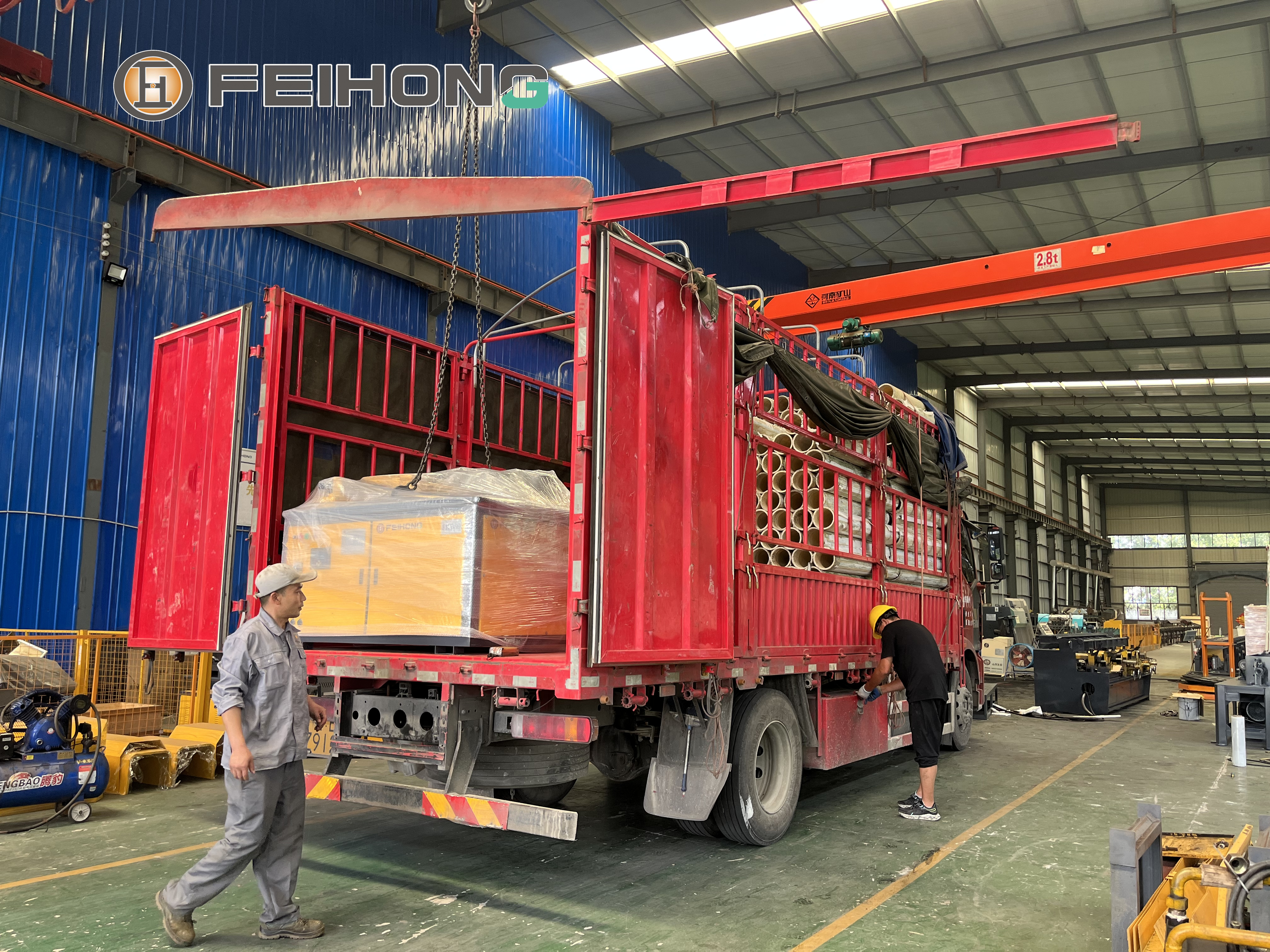 喜訊!熱烈慶祝飛宏1套智能鋼筋加工設(shè)備裝車完畢順利發(fā)出 喜訊!熱烈慶祝飛宏1套智能鋼筋加工設(shè)備裝車完畢順利發(fā)出