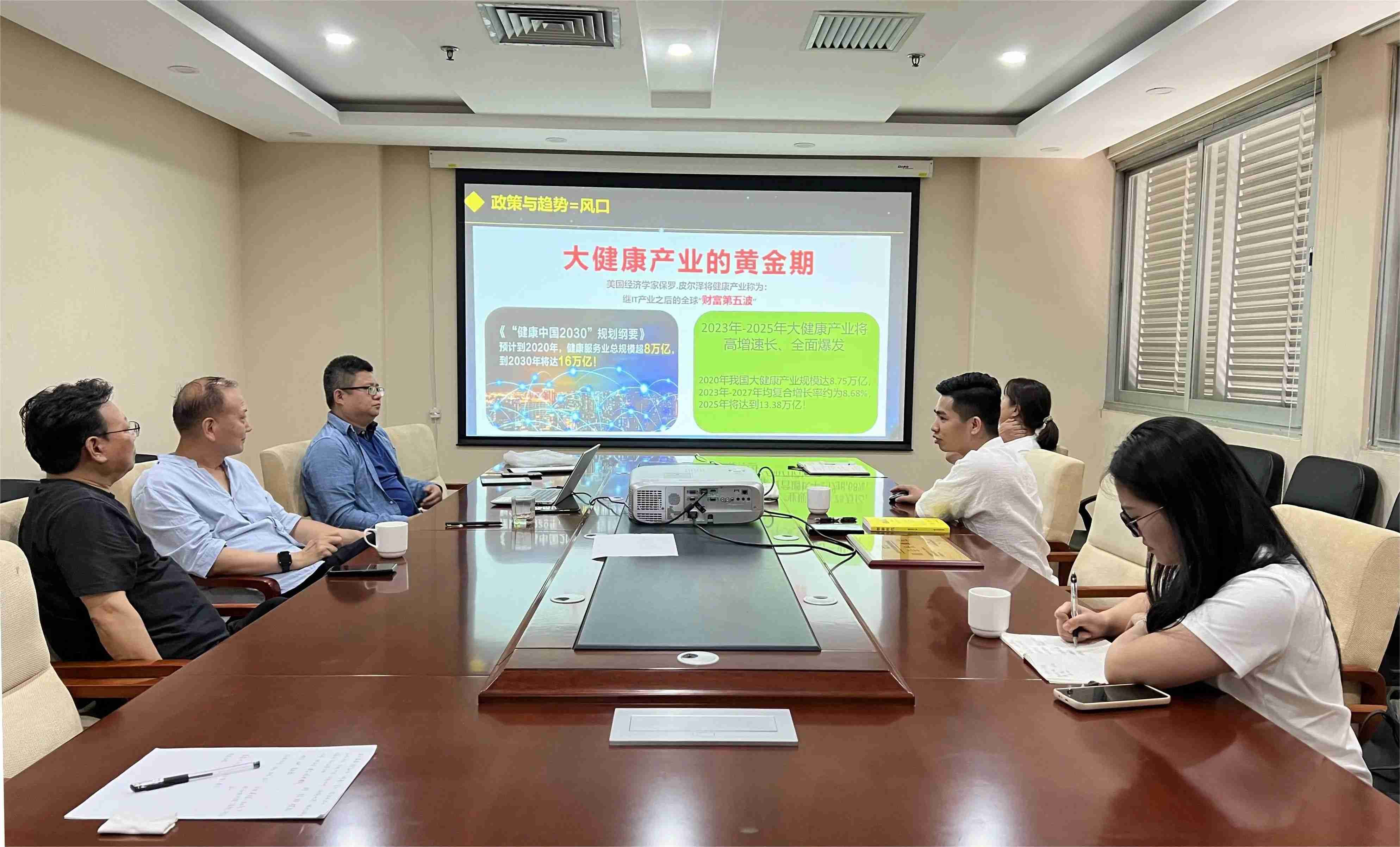 轩辕中医药集团加入品牌协会,引领中医药健康产业风向标 轩辕中医药集团加入品牌协会,引领中医药健康产业风向标