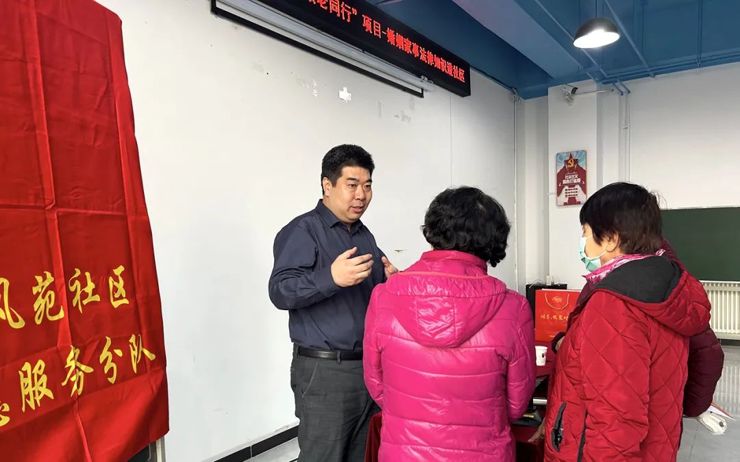 共话养老|爱传承受邀出席2023北京晚报“京城养老大调研”主题沙龙研讨会