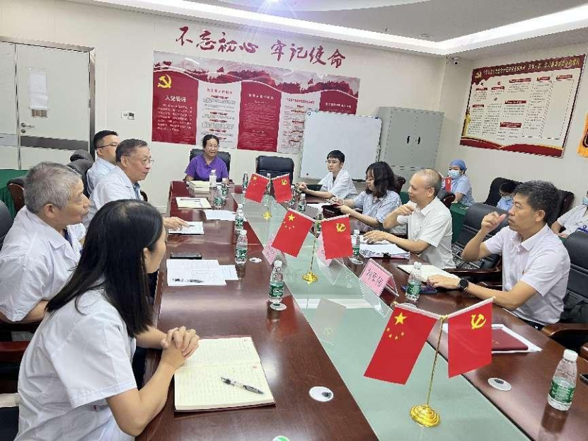 院内新闻|广州市民营医疗行业党委联合广州中医药大学金沙洲医院 开展学习“党的二十大精神进民营医院”主题党课