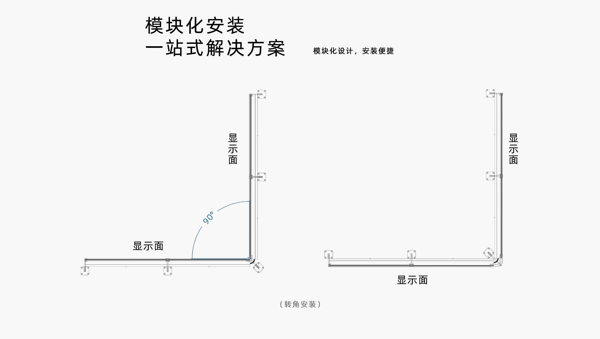 护栏视频玻璃