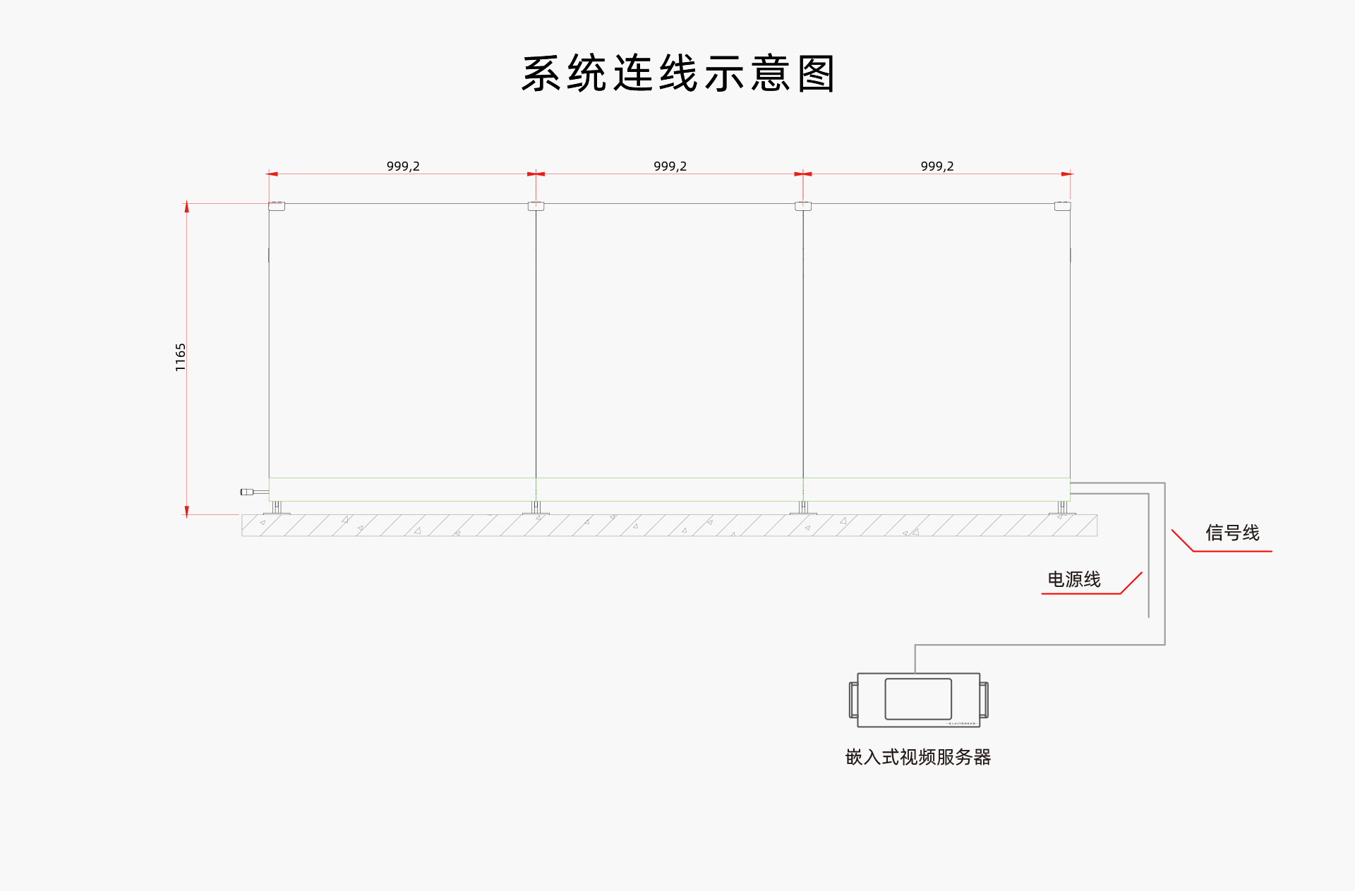 护栏视频玻璃