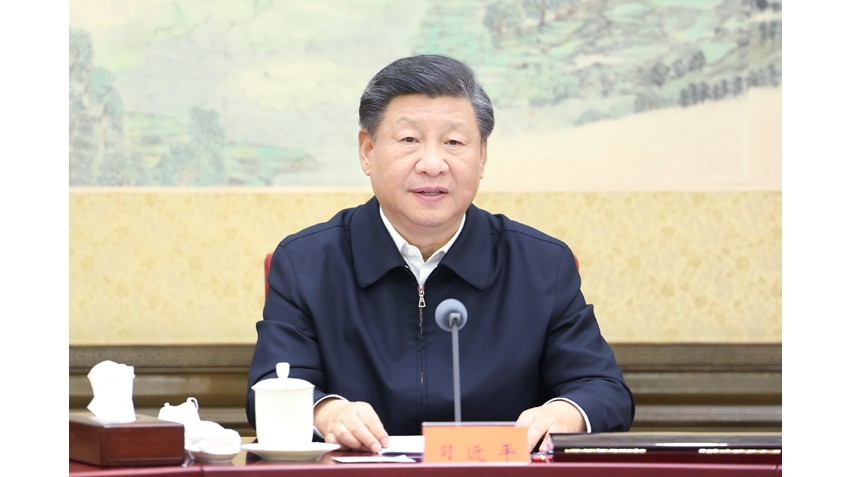 中共中央政治局召开会议 分析研究当前经济形势和经济工作 中共中央总书记习近平主持会议