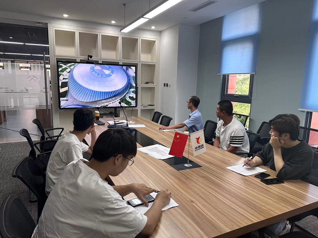 2023年第一期新員工入職培訓 2023年第一期新員工入職培訓