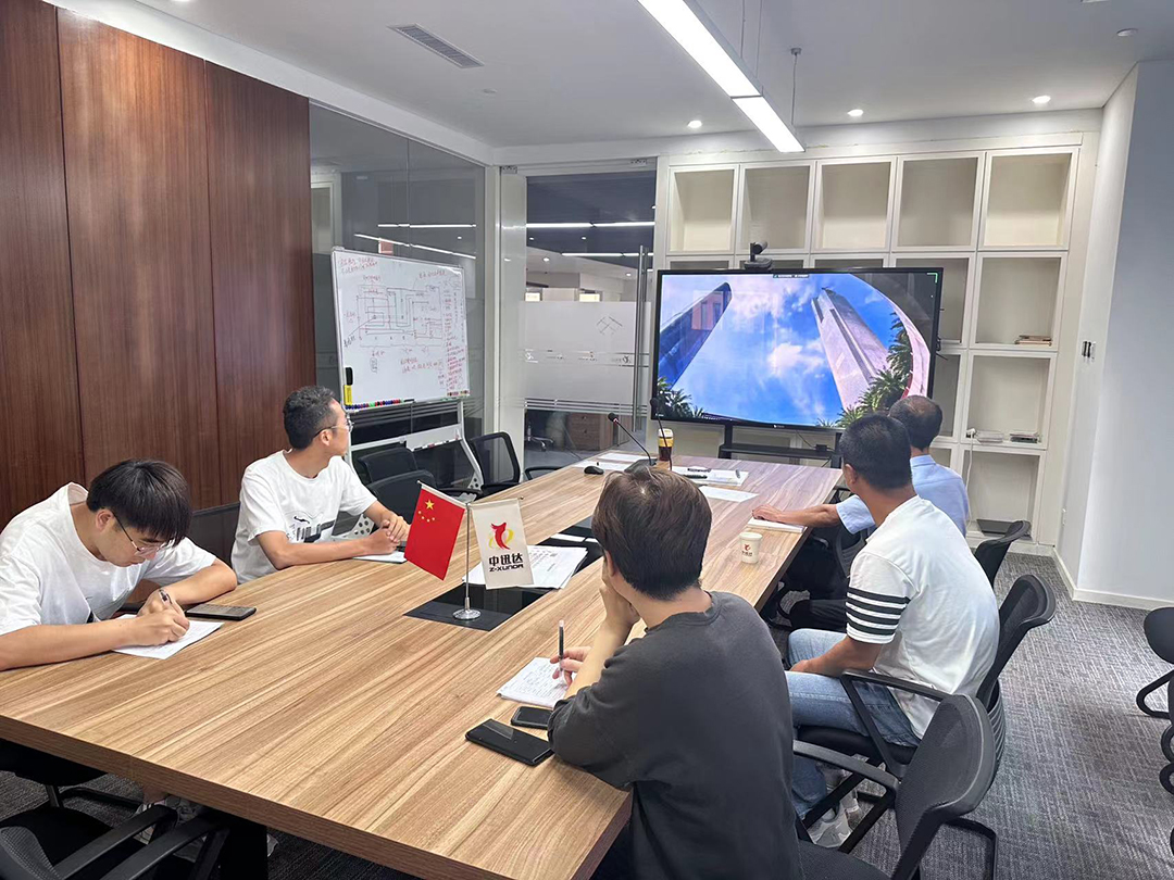2023年第一期新員工入職培訓 2023年第一期新員工入職培訓