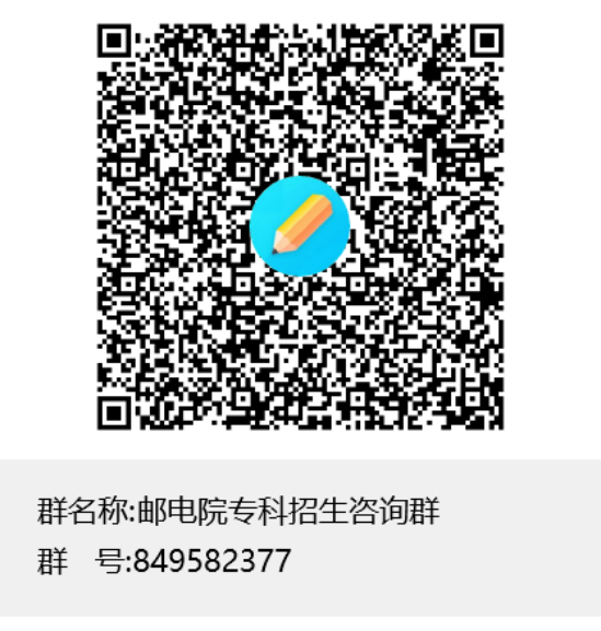 极目新闻第十九届湖北省高招咨询会(高职专场)7月30日启幕,欢迎前往我校展位咨询 极目新闻第十九届湖北省高招咨询会(高职专场)7月30日启幕,欢迎前往我校展位咨询