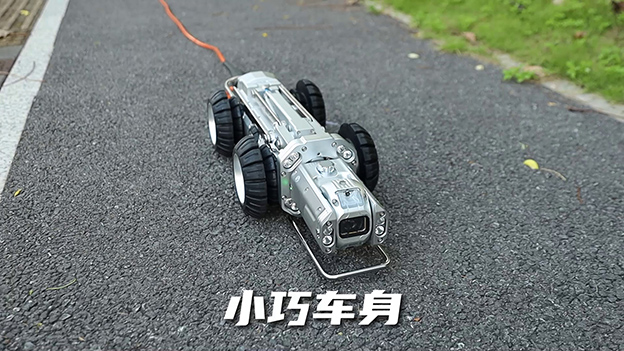 【精品推荐】中德合资出口品质，专攻小管道——检测机器人S150A