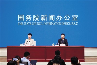 推动生态环境保护目标任务落地见效