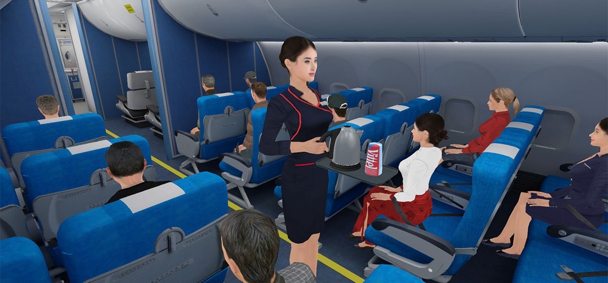 航空服务