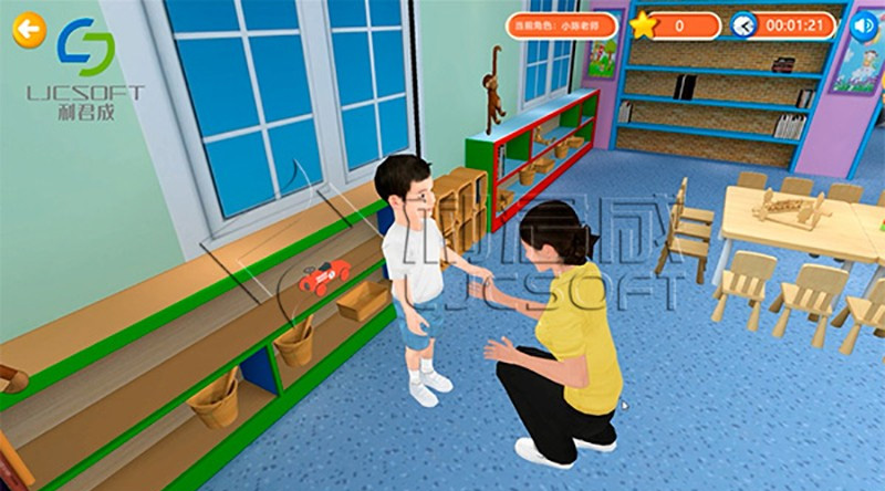 虚拟幼儿园实训介绍