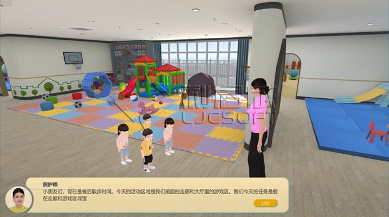 幼儿体智能实训室简介