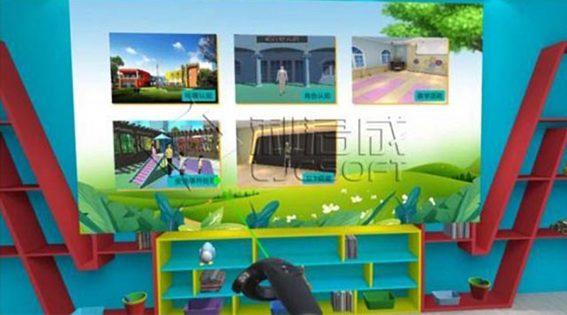 学前教育VR教学体验系统 学前教育VR教学体验系统
