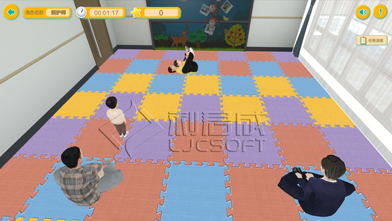幼儿早教实训室中的感觉统合训练模块