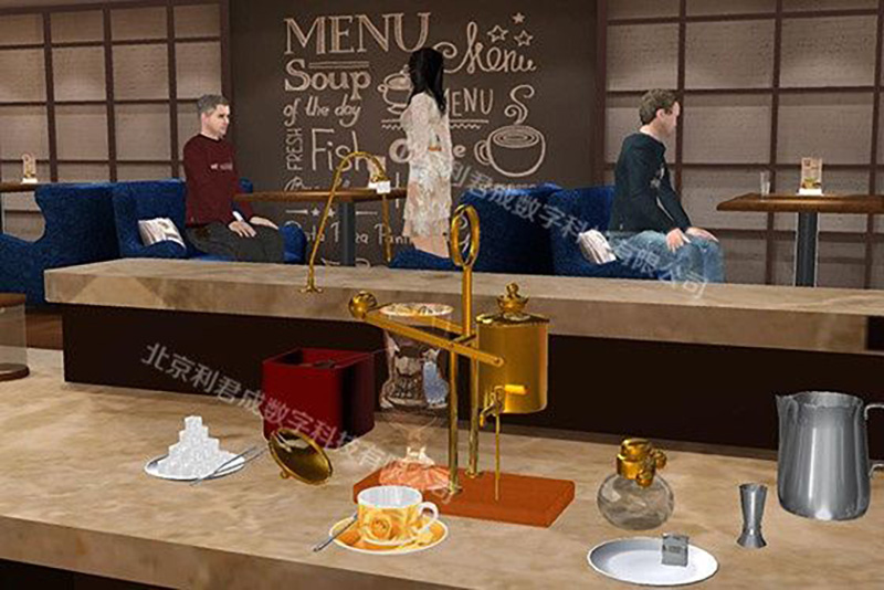 咖啡调制虚拟教学实训系统 咖啡调制虚拟教学实训系统
