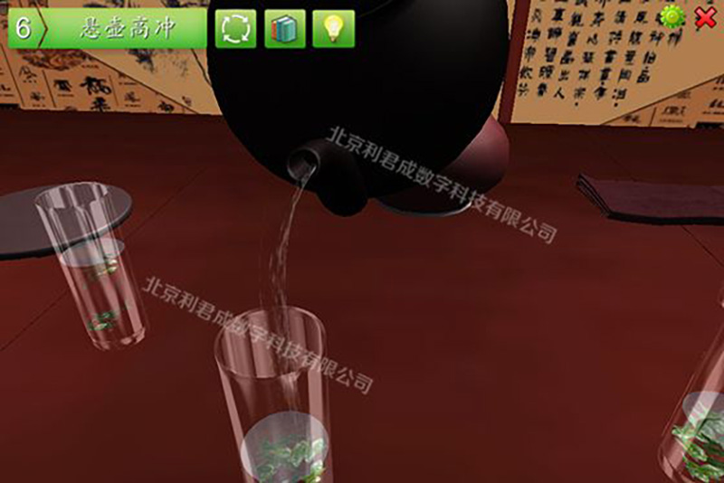 茶艺服务虚拟教学实训系统