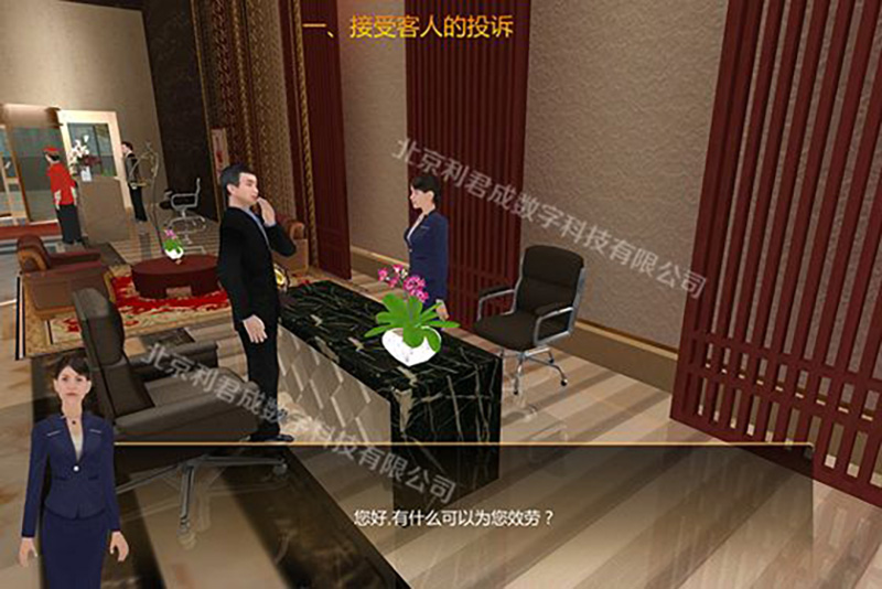 酒店实训室工作台设计.jpg 酒店实训室工作台设计.jpg