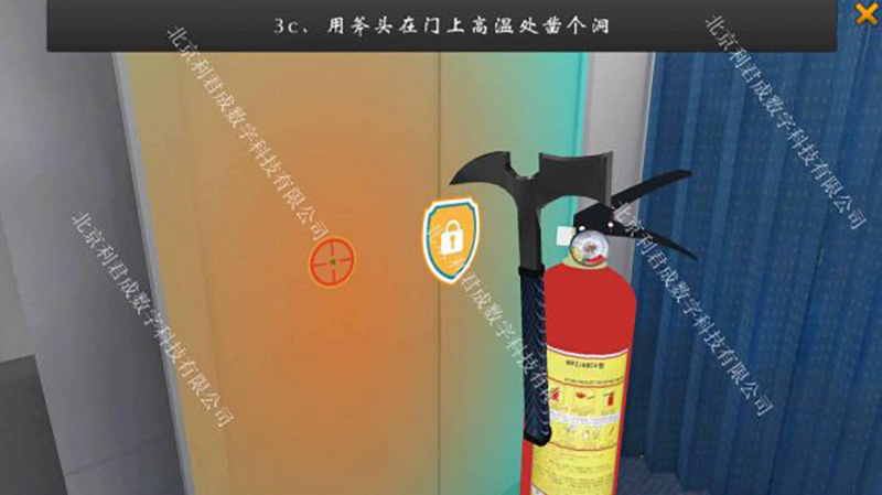 航空安全与应急虚拟仿真教学资源平台 航空安全与应急虚拟仿真教学资源平台