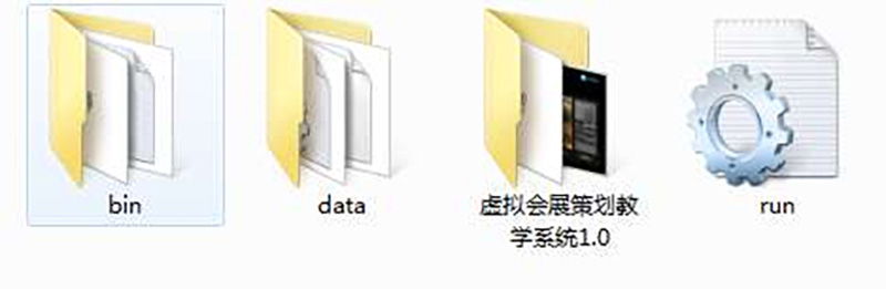 會展策劃虛擬教學實訓系統(tǒng)