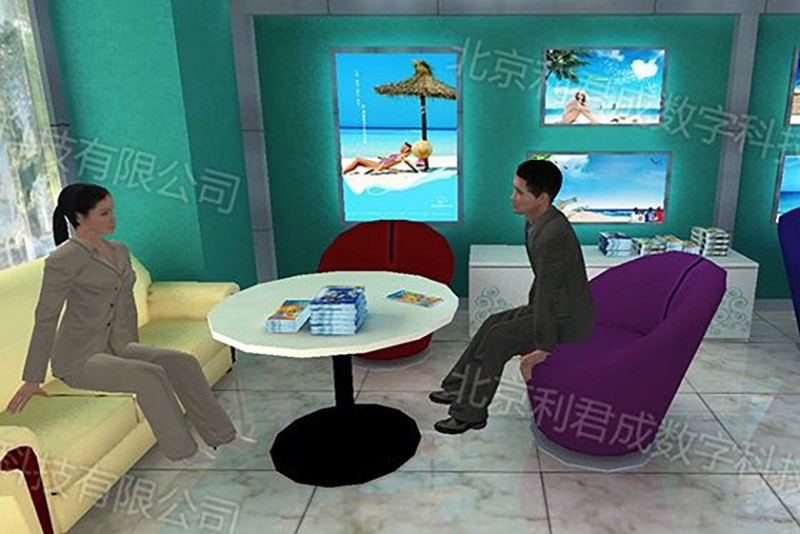 旅行社虚拟教学实训系统